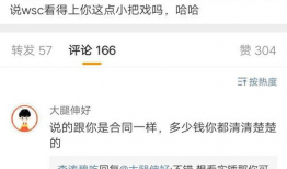 网友吃瓜爆料视频下载安装,视频下载安装全攻略