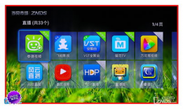 国产精品汇聚精品排行,精品排行引领潮流